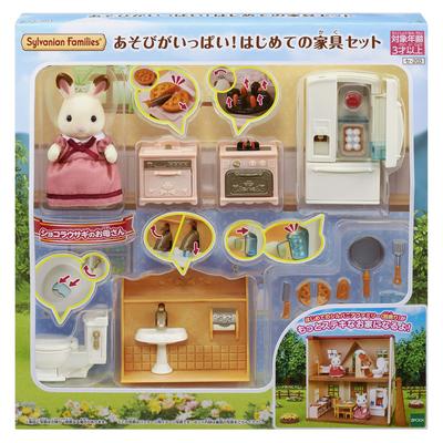 Sylvanian Families Set of First Furniture ST Mark Certification For Ages 3 and Up Toy Dollhouse Sylvanian Families EPOCH Doll/Furniture [Lots Play!