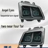 Jiefang JH6 Dual-Lens LED Flowing Turn Signal with Daytime Running Lights for Headlight Assembly
