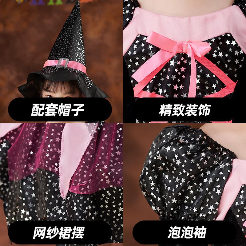 New Halloween Witch COS Dress Party Party Witch Mage Costume Halloween Show