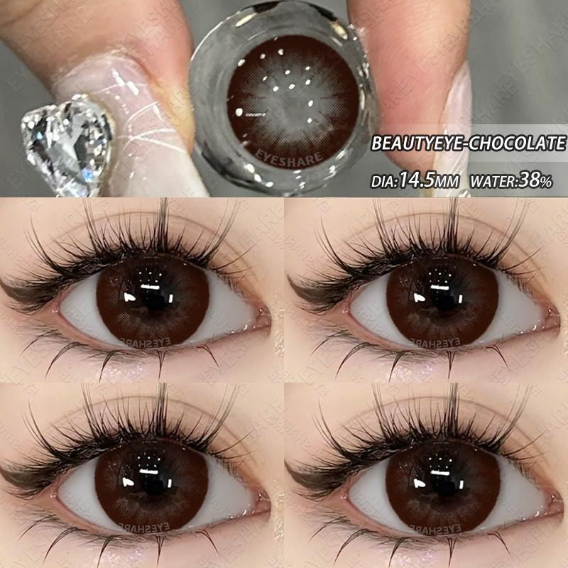 

EYESHARE 1 пара контактных линз Ежедневные Натуральные Глаза 14,2 мм Нормальный Размер Коричневые Линзы Годовые Красота Макияж
