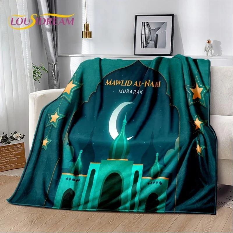 Muslim Islam Prayer Kneeling Poly Mats Mandala Soft Flannel Blanket for Beds Bedroom Sofa Picnic,Throw Blanket for Outdoors Gift