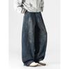 JYL Unisex Bootcut Jeans New Vintage 3D Spring Couple Relaxed Denim