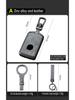 Volvo Key Cover for XC60/S90/S60/XC90/XC40 - Full Coverage Remote Shell with Metal Decoration