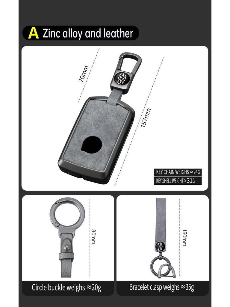 Volvo Key Cover for XC60/S90/S60/XC90/XC40 - Full Coverage Remote Shell with Metal Decoration