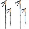 Ruifleike External Lock Cork Handle Trekking Pole
