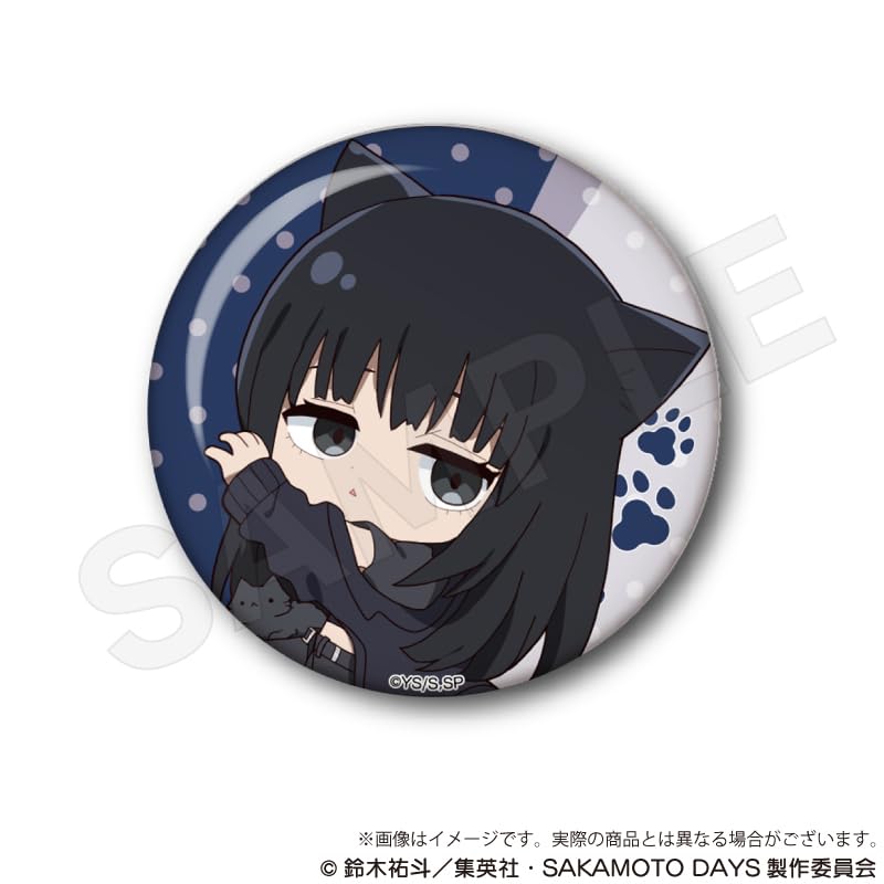 SAKAMOTO DAYS Ansteckbuttons zum Sammeln, Hitsukinyan-Version. 8-teilige Schachtel