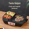 Multi-functional Hot Pot and Grill