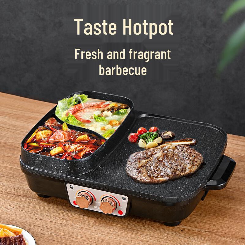 Multi-functional Hot Pot and Grill