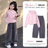moonkids Girls' Casual Hooded Sportswear Set