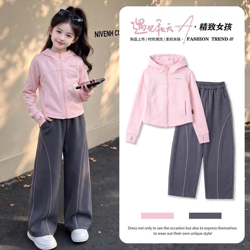 moonkids Girls' Casual Hooded Sportswear Set