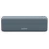 Sony Wireless Portable Speaker SRS-HG10: BluetoothWi-FiLDACHigh ResolutionDedicated Smartphone App Compatible 2018 ModelWith MicrophoneMoonlit Blue