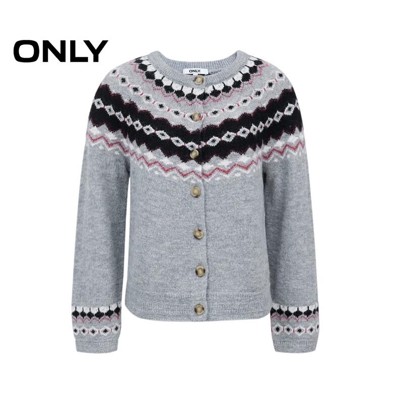 ONLY Women's Nordic Style Wool Blend Knit Cardigan