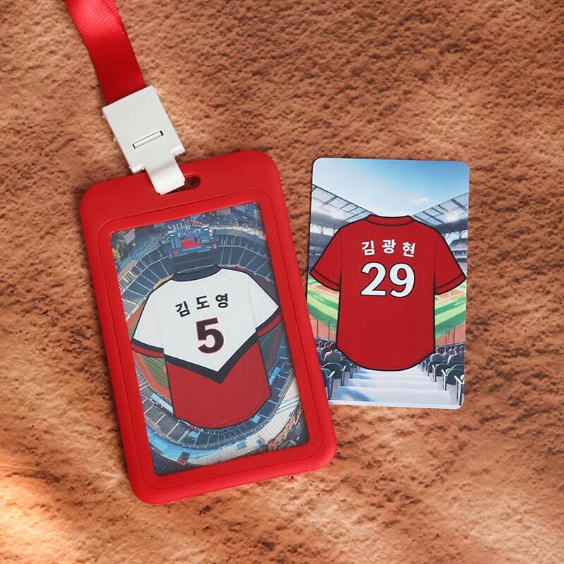 NFC Baseball Uniform Card Keychain (Main Product + Necklace + Keychain)