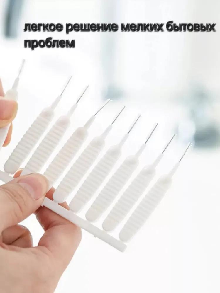 Shower Head Cleaning Brush (a Handy Cleaning Tool)