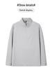 2026 Spring Men's Seamless Half-Zip Long-Sleeve Base Layer Shirt - Outdoor Casual Sports Top