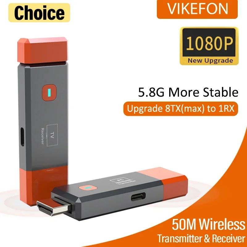 50M 1080P Wireless HDMI Extender Video Transmitter Receiver 8TX to 1RX Display for PS4 Camera Laptop PC To TV Monitor Projector