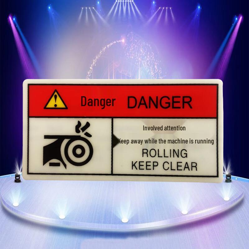 WEZHO Machinery Entanglement Warning Sign