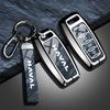 Car remote key protection case, suitable for Haval Hover H1 H4 H6 H7 H9 F5 F7 H2S GMW zinc alloy car keychain keychain accessori