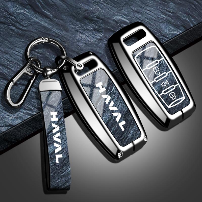 Car remote key protection case, suitable for Haval Hover H1 H4 H6 H7 H9 F5 F7 H2S GMW zinc alloy car keychain keychain accessori