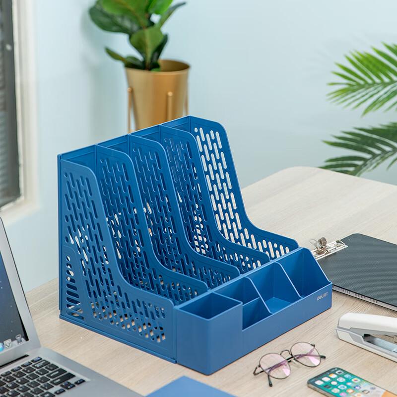 Deli Thickened 4-Grid File Holder with Pen Holder