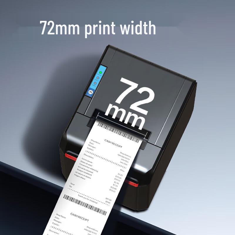 Deli GE900 80mm Thermal Receipt Printer CN Plug (adapter Included)