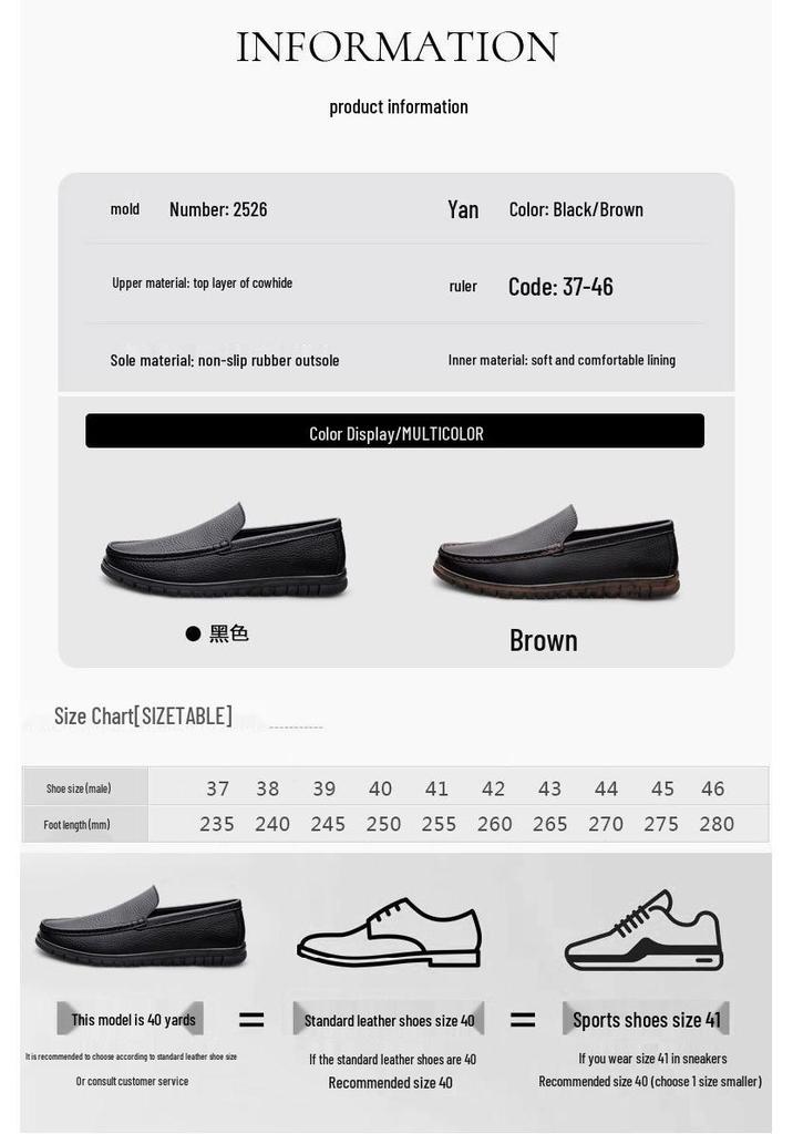 Men's Cross-Border Casual Slip-On Cowhide Shoes - Summer Formal Leather Loafers for Dad, Large Size