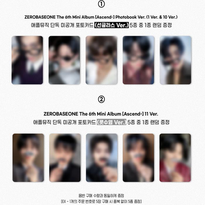 [Pre-order] ZEROBASEONE - 6th Mini Album [ASCEND-] (Online Benefit)