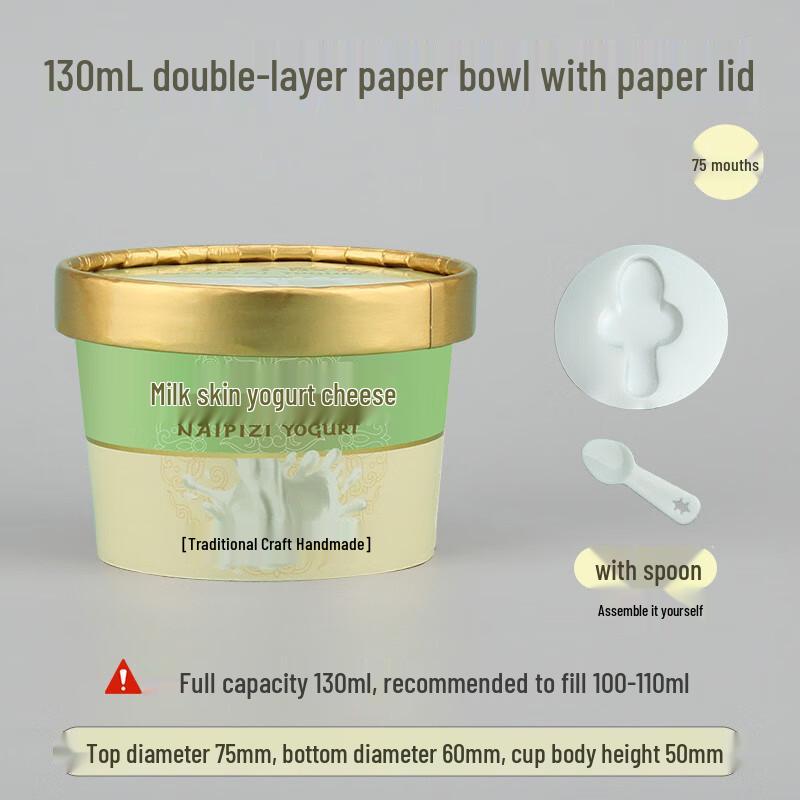 Shixun 130ml Yogurt Paper Bowls with Lids and Spoons