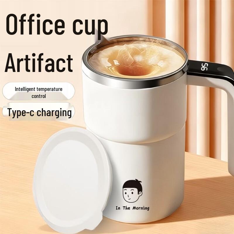 Xidomi Rechargeable Automatic Stirring Mug