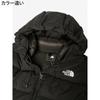 North Down Jacket Belayer Parka Mountain Blue XS [The Face]