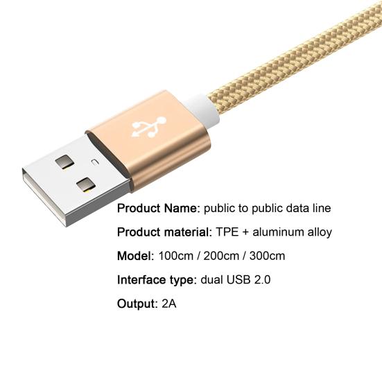 Super Extension Cable Cord Male Speed Dual-head USB2.0 to Male Data for Mobile Hard