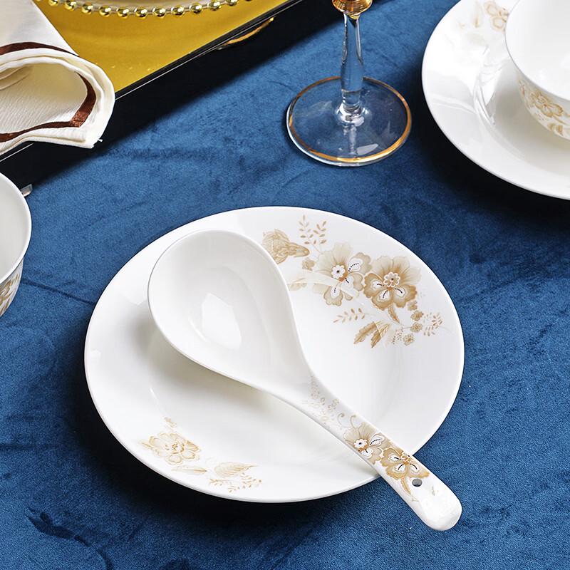 Tang Hui Bone China Dinnerware Set
