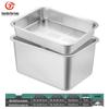 Danshi Zhiyuan 304 Stainless Steel Deep Drain & Solid Basin Set
