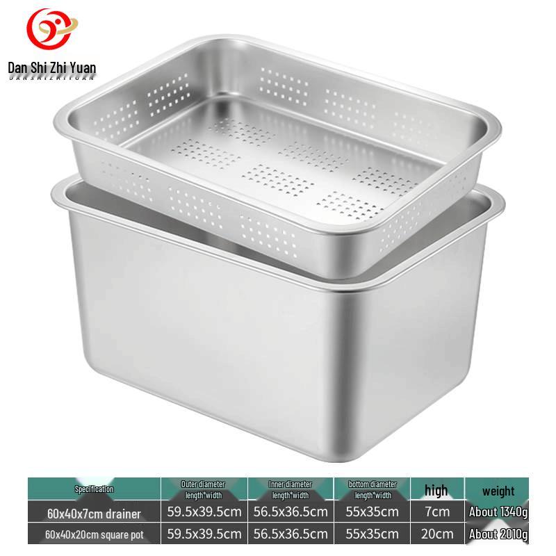 Danshi Zhiyuan 304 Stainless Steel Deep Drain & Solid Basin Set