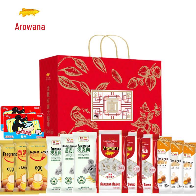 

Semi-Half Peach Dental Floss & Jinhui Noodles Gift Set