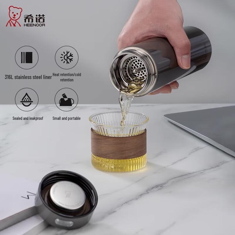 Xinuo XN-L519 Stainless Steel Insulated Tea Cup