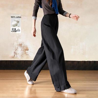 Demana Women's Brushed Cotton High-Waist Curved Casual Pants