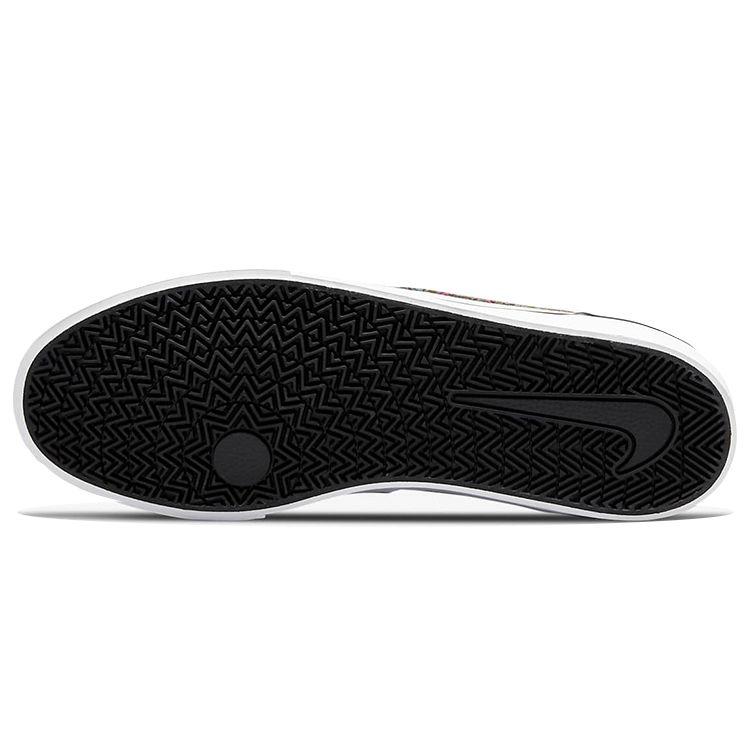 Nike SB Chron 2 Canvas Premium Sail Sangria Unisex Skate Shoes DM3513-100