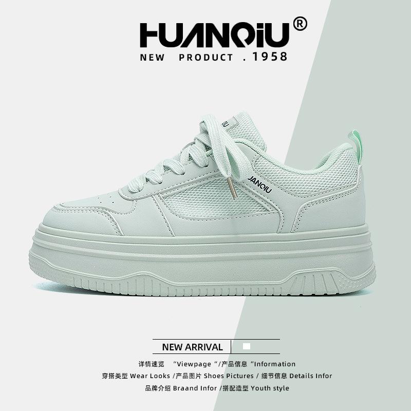 Global board shoes women's ZHQ68251W new summer women's shoes breathable sports casual shoes platform white shoes women