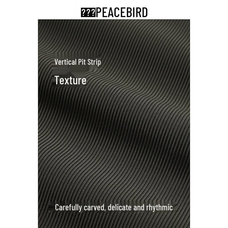 Peacebird Men's Straight-Leg Textured Casual Pants