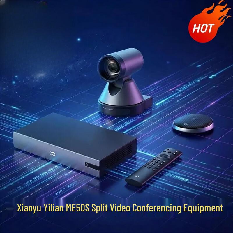 XYlink ME50S Cloud Video Conferencing System (CN Version)