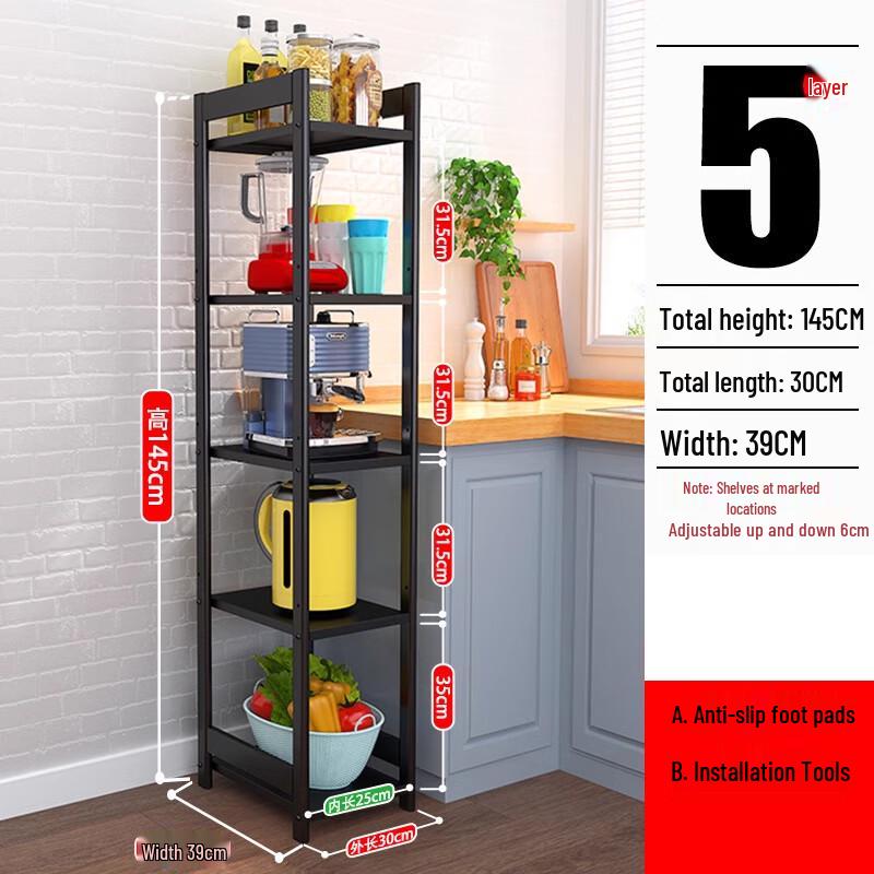 BieYing 2-Tier Modern PET Kitchen Crevice Storage Shelf