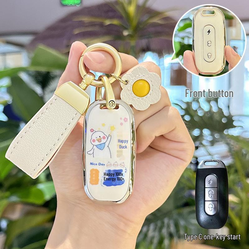 Aima Electric Vehicle Key Cover: Protective Remote Control Shell for Electric Bicycles