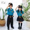 Police Cosplay Security Guard Costume for Police Officer Costume for Boys and Halloween Costume Size [monoii] Kids, Girls, (Boys, S)