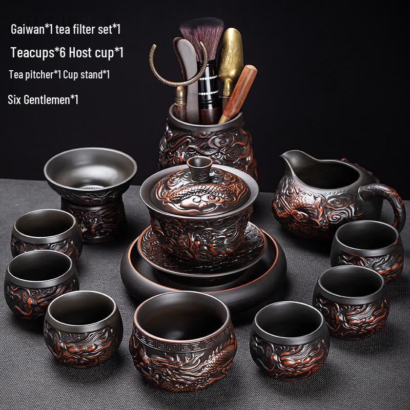 Chaxun Purple Clay Kung Fu Tea Set