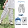 JELLYBABY Mädchen 3D-Druck Mückenschutzhose