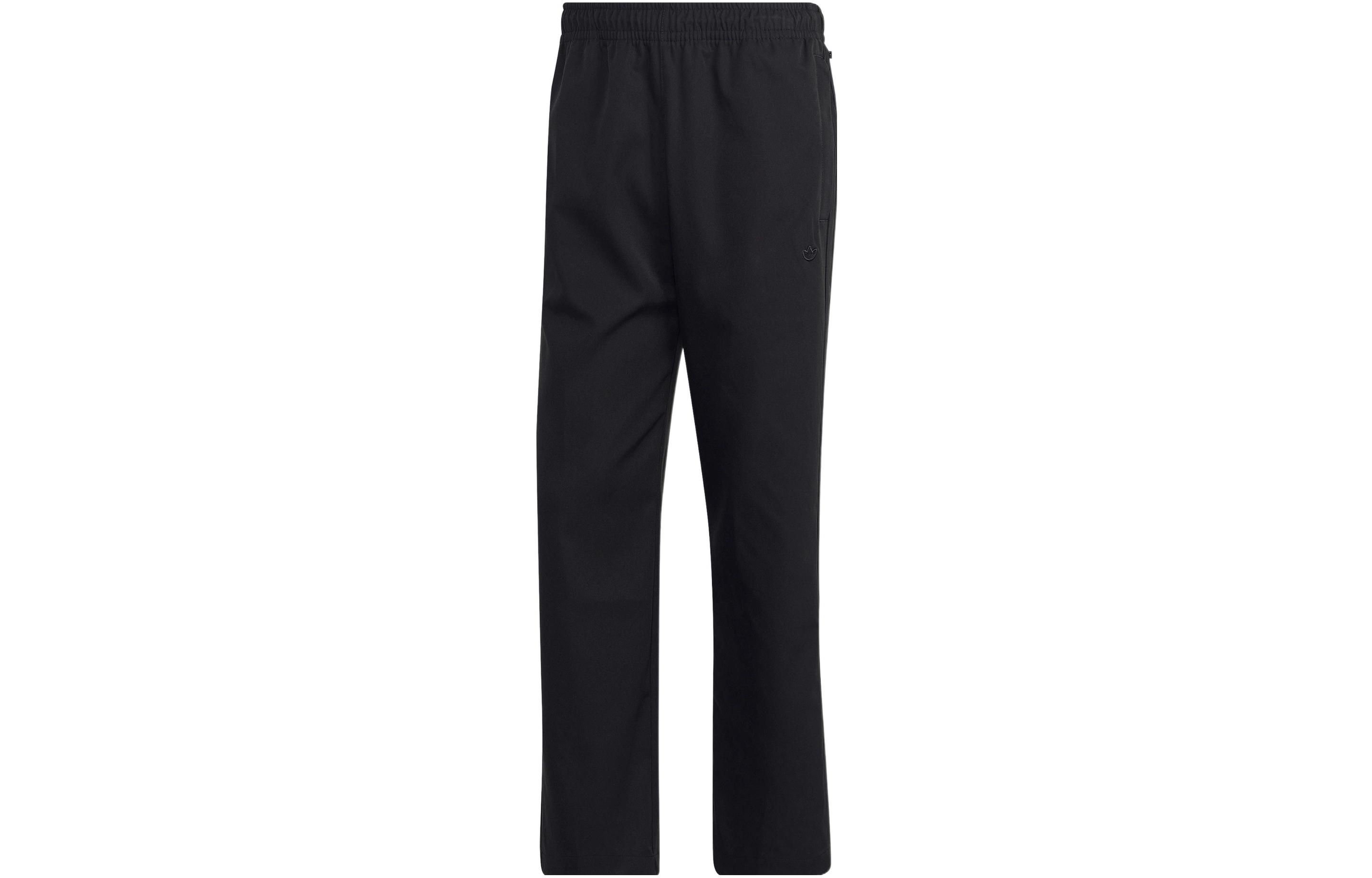 Adidas Knitted Sweatpants Unisex Black HK2915 XS