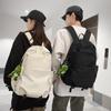 Kaloge Lightweight Water-Repellent Nylon Couple Backpack