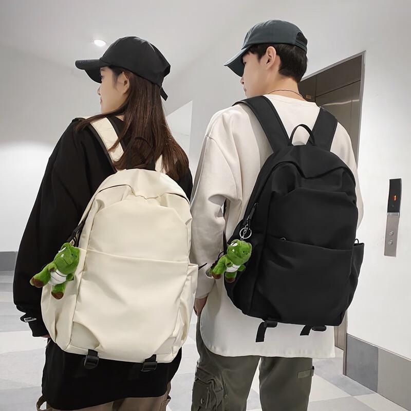 Kaloge Lightweight Water-Repellent Nylon Couple Backpack
