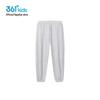 361° Girls' Summer Knit Jogger Pants K62523501